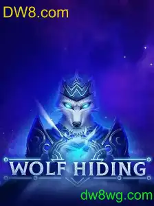 WolfHiding